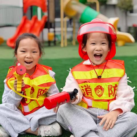 亭幼11·9主题活动 “全民消防、生命至上——安全用火用电”