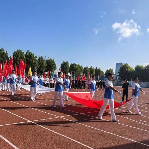 青年文明号丨全力配合公司职工运动会圆满完成