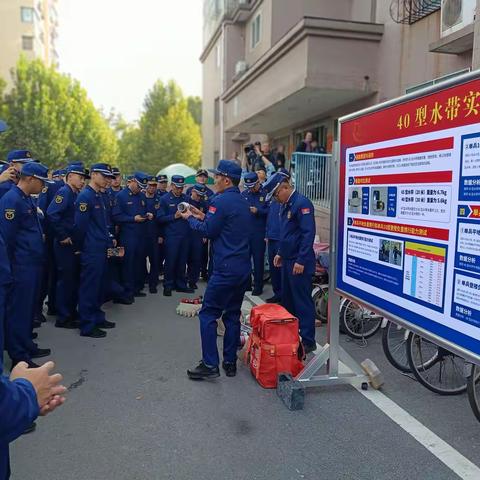 青年文明号丨消防保卫中心全力配合全省消防救援支队完成参观见学活动