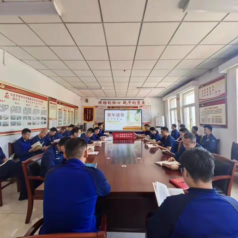 青年文明号丨传承五四精神 展现青年风采