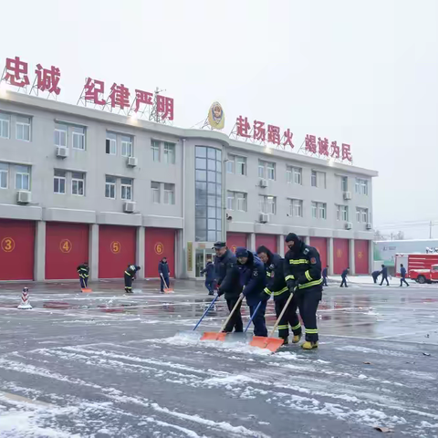 青年文明号丨雪映初心 寒冷清晨的“先锋铲”