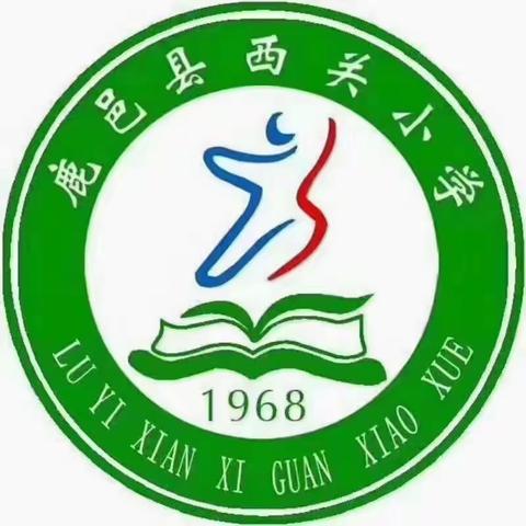 弘扬雷锋精神，争做新时代好少年！—学雷锋月系列活动总结