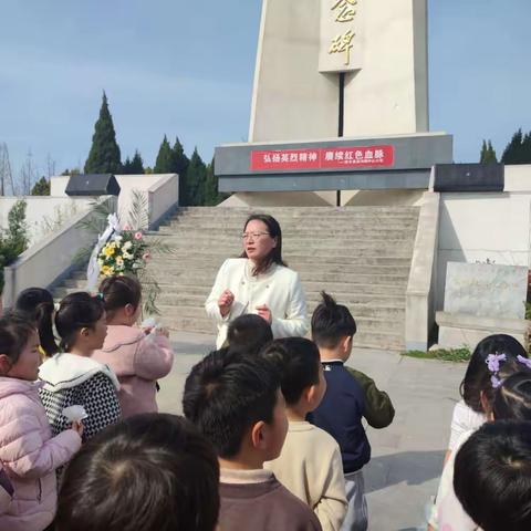 赓续红色血脉，传承革命薪火——涟水县高沟实验幼儿园祭扫烈士墓活动