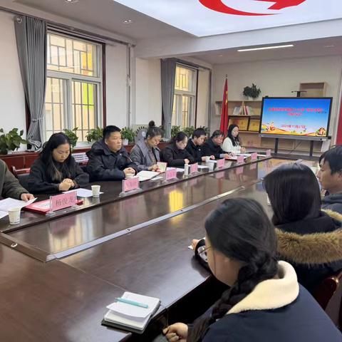 携手启新程 共育待花开——宜君县哭泉镇中心小学“家长学校”成立大会圆满举行