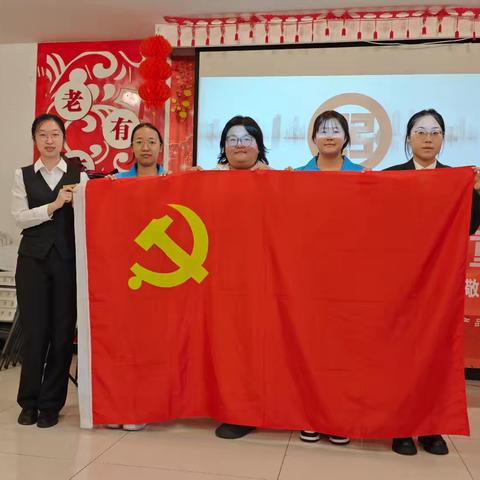 珠市口正阳门党支部联合社区养老驿站开展“暖秋关爱 幸福重阳”主题敬老助老活动