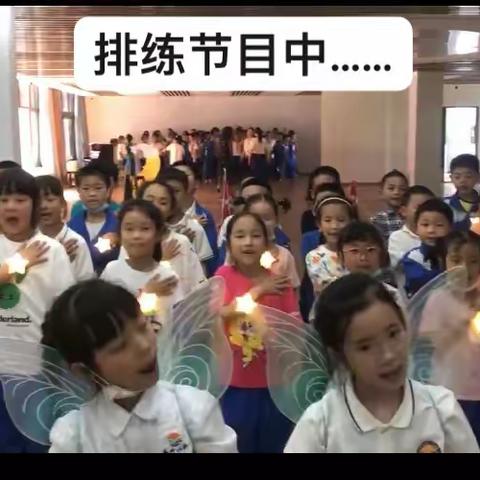 爱成都， 迎大运！东升小学第17届艺术节•1.6班第一次参加合唱比赛