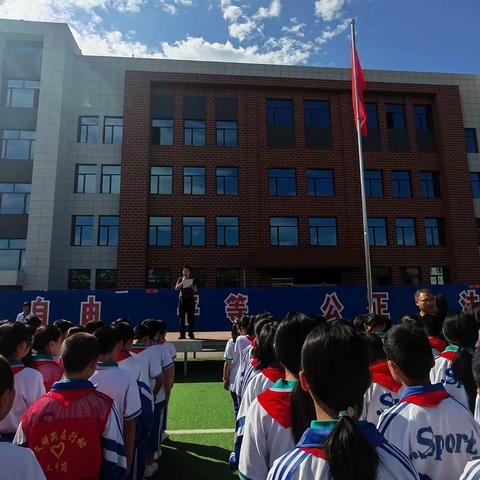 我们的节日——“浓情端午  粽叶飘香”    小寺沟镇中心小学