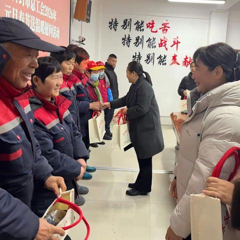 开封市总工会领导莅尉开展元旦春节送温暖慰问活动