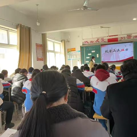 深入课堂共学习，听课评课促成长-东兴小学.王寺中心校