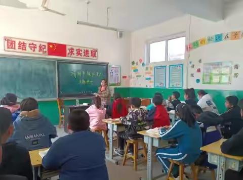 王寺镇大三拨小学-清明节主题活动