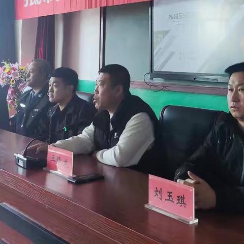 铁路护路宣传进校园