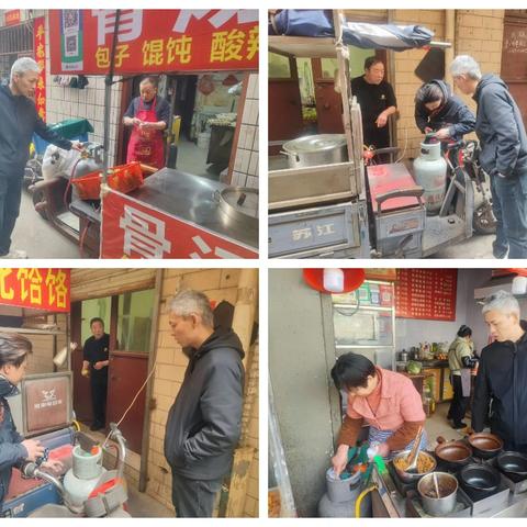 “燃气安全，一刻不松”——红庙坡街办城建办开展日常燃气安全检查