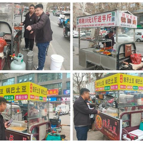 筑牢燃气安全防线 共创燃气安全环境——红庙坡街道城建办开展燃气安全日常检查