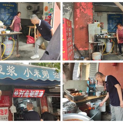 燃气安全无小事 宣传排查守平安——红庙坡街办日常巡查燃气安全