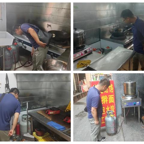 “燃气安全，一刻不松”——红庙坡街办开展日常燃气安全检查