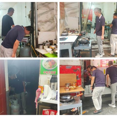 拧紧燃气“安全阀” 守护夏日“烟火气”——红庙坡街办对辖区燃气安全日常检查