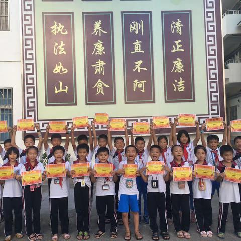 海口市海瑞学校课后托管新增国际象棋班级，欢迎报名参加！