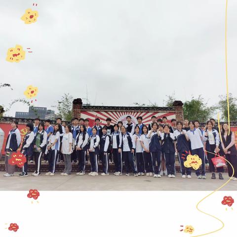 欣赏山水田园 重温红色记忆