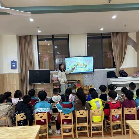 《食品安全》——东街幼儿园健康管理宣传活动