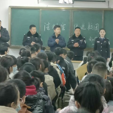 学法懂法    懂法用法