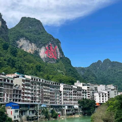 第141期广西游学营day2