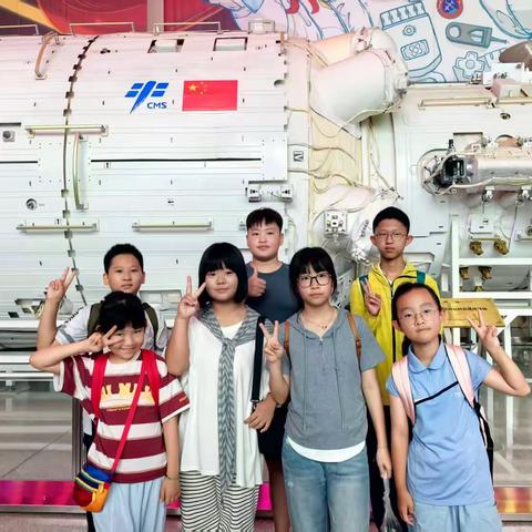 第153期清北学霸交流营Day5-6