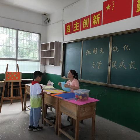 玩转无纸化，乐学促成长———金山镇樟坊小学一二年级无纸化测试