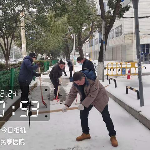 正月十五闹元宵，江夏血防除雪忙