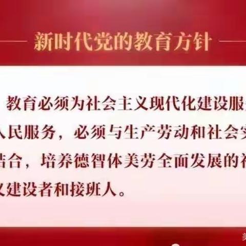 以爱之名，致敬母亲——领秀城幼儿园母亲节主题活动