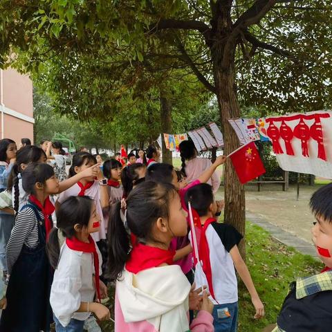 【金榔中心小学少先队】“拳拳赤子心，悠悠爱国情”国庆教育系列活动报道