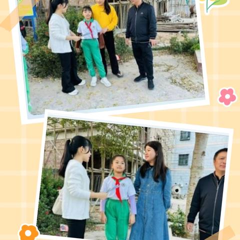 白沙县第一小学寒假“千名教师访万家”——三年级组入户走访简讯