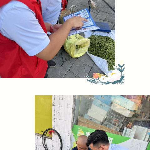 徽商银行三十铺支行员工在市场前线开展防范电信诈骗宣传