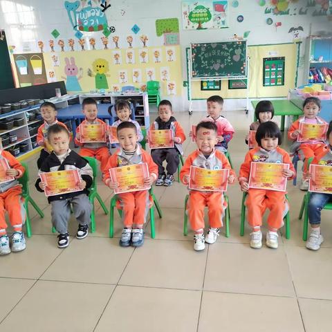 期末总结及寒假安全💕💕明华幼儿园小班