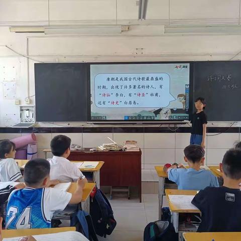 诗者，志之所之也。在心为志，发言为诗---蒲东街道实验小学四五班