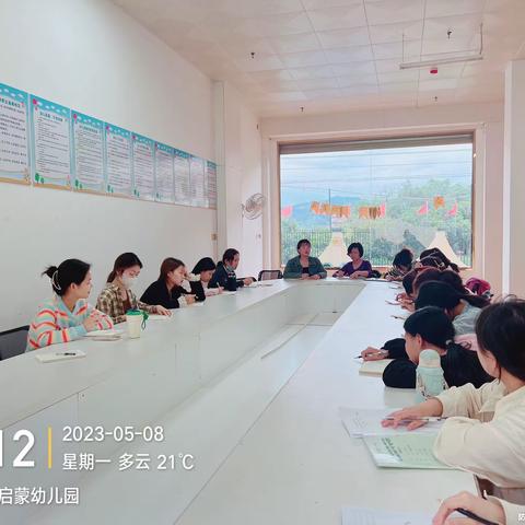 安全 · 防震演练 || 临“震”不慌 安全“童”行——启蒙幼儿园开展防震应急疏散演练活动