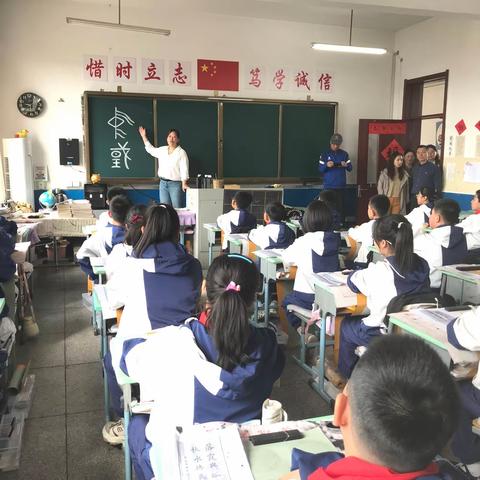 与春有约  瀚墨飘香  演绎书法之美——章党实验学校小学部迎检抚顺市“摇篮工程”比赛