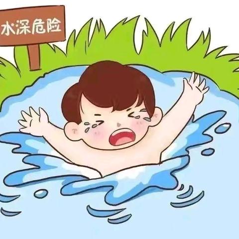 快乐暑假 甜蜜一“夏” ——汨罗市高泉幼儿园2025年暑假放假通知及安全提示