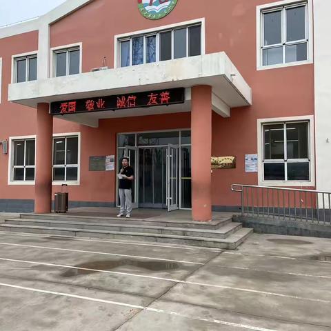正定｜西白庄小学：民法典进校园