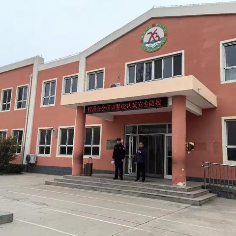安全护航成长，法治浸润童心——西白庄小学安全