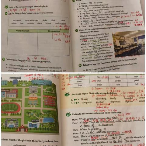 教育梦想，教研同行 ——深井镇九年一贯制学校七年级教研活动