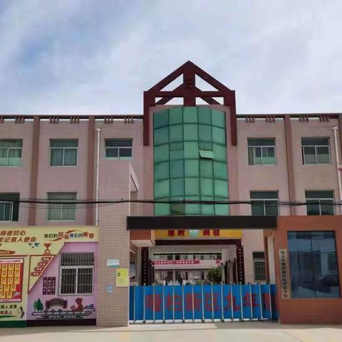 携手并进  共赢未来—— 哑柏新区九年制学校七八年级暑期防溺水家长会