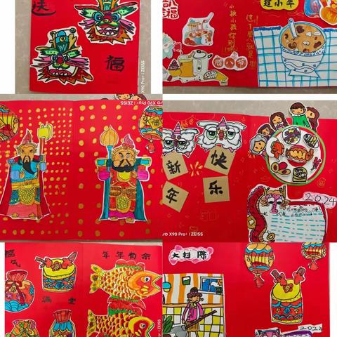 不负新春好时节——哑柏新区九年制学校寒假作业展示