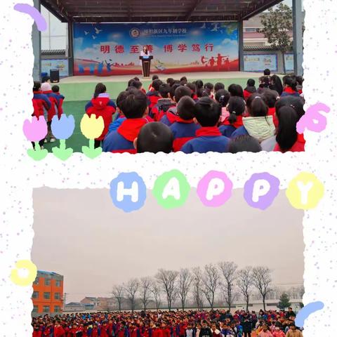 示范引领以优促优；品读经典落笔生花—哑柏新区九年制学校语文学科月活动正式启动