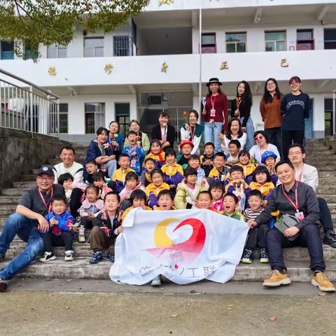 2024.3.25-南京义工联&罗源小学