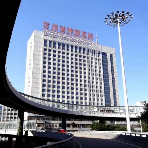 学习促成长，凝心向未来