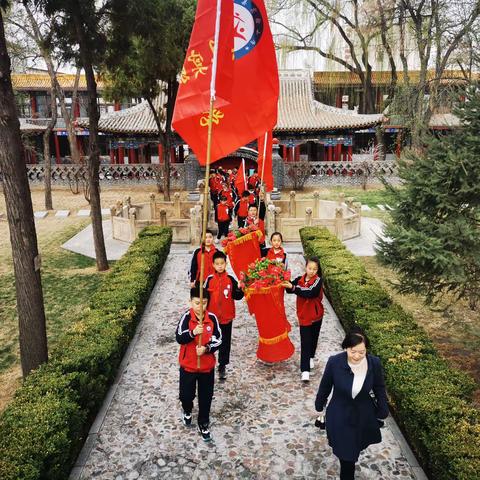 铸魂·2024·清明祭英烈 ——兴县实验小学清明节祭扫活动暨参观晋绥解放区烈士陵园