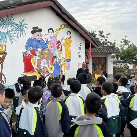 探寻非遗  品年画魅力 德阳市西街小学校2023年秋研学活动