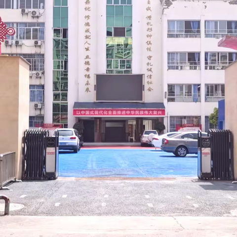 致敬“五·一”