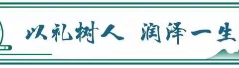 你好，暑假！