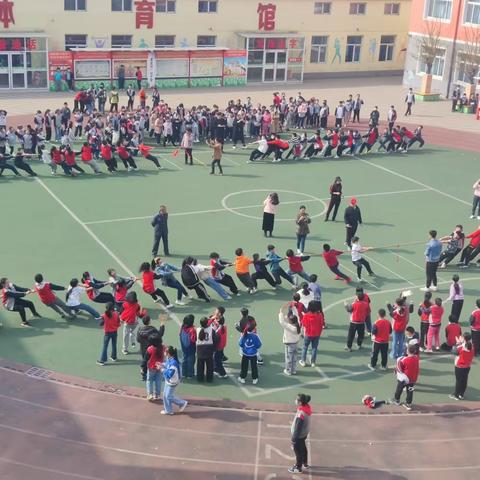 人生奋斗才圆梦  凝心聚力夺锦标 永清一小2023年春季拔河比赛